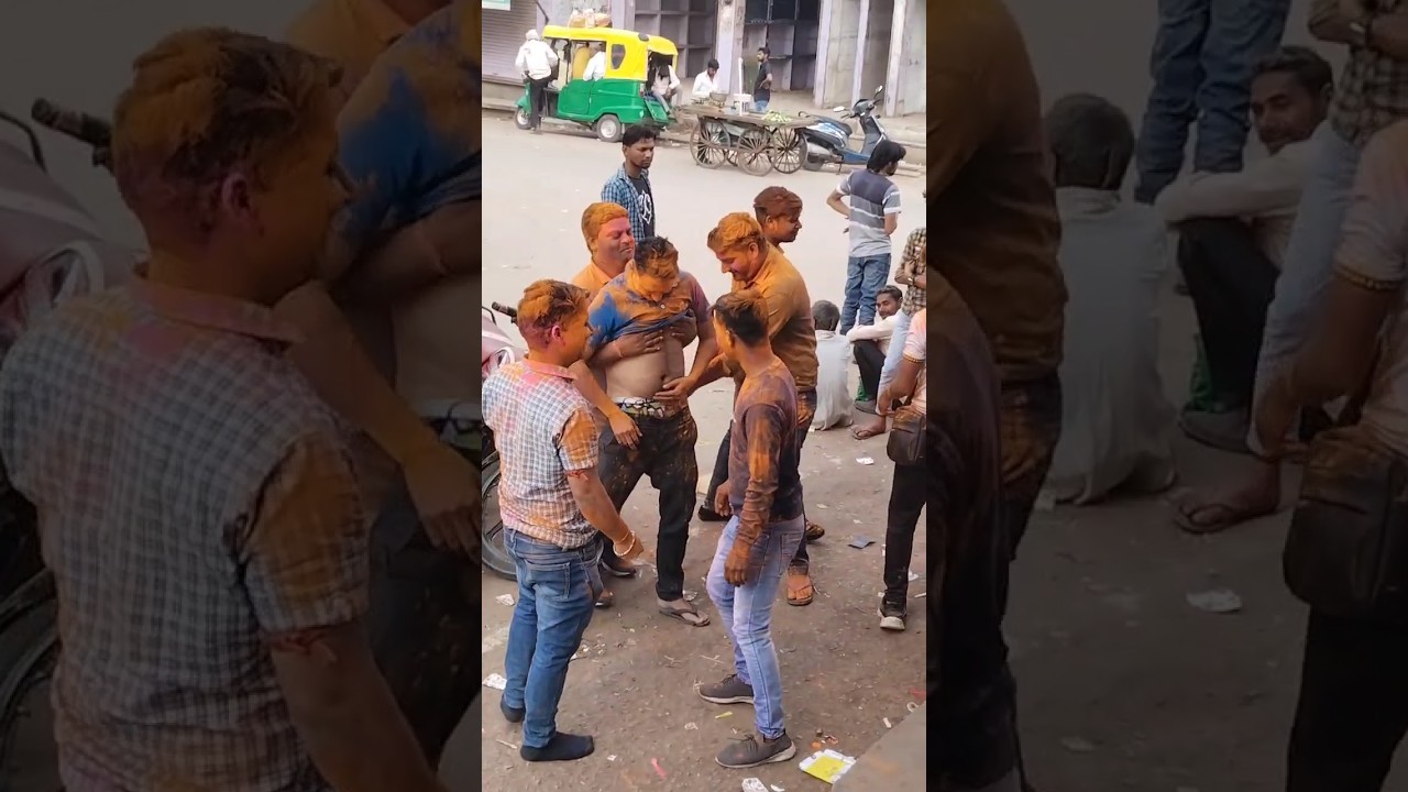 होली में किया नंगा 🤯 ऐसा क्यू किया.. #shorts #ytshorts