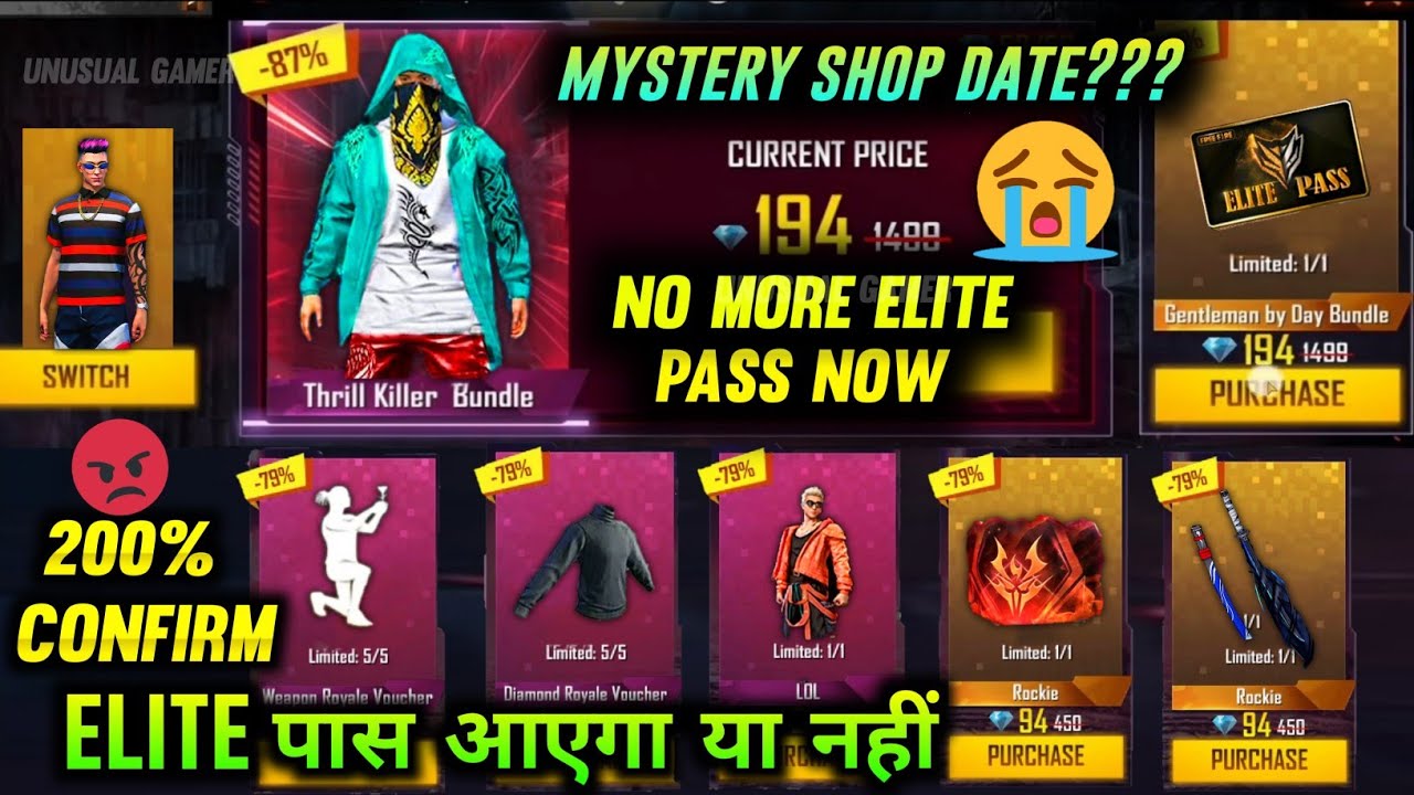 WHEEL OF DISCOUNT EVENT FREE FIRE | FREE FIRE ELITE PASS DISCOUNT EVENT | MYSTERY SHOP CONFIRM DATE