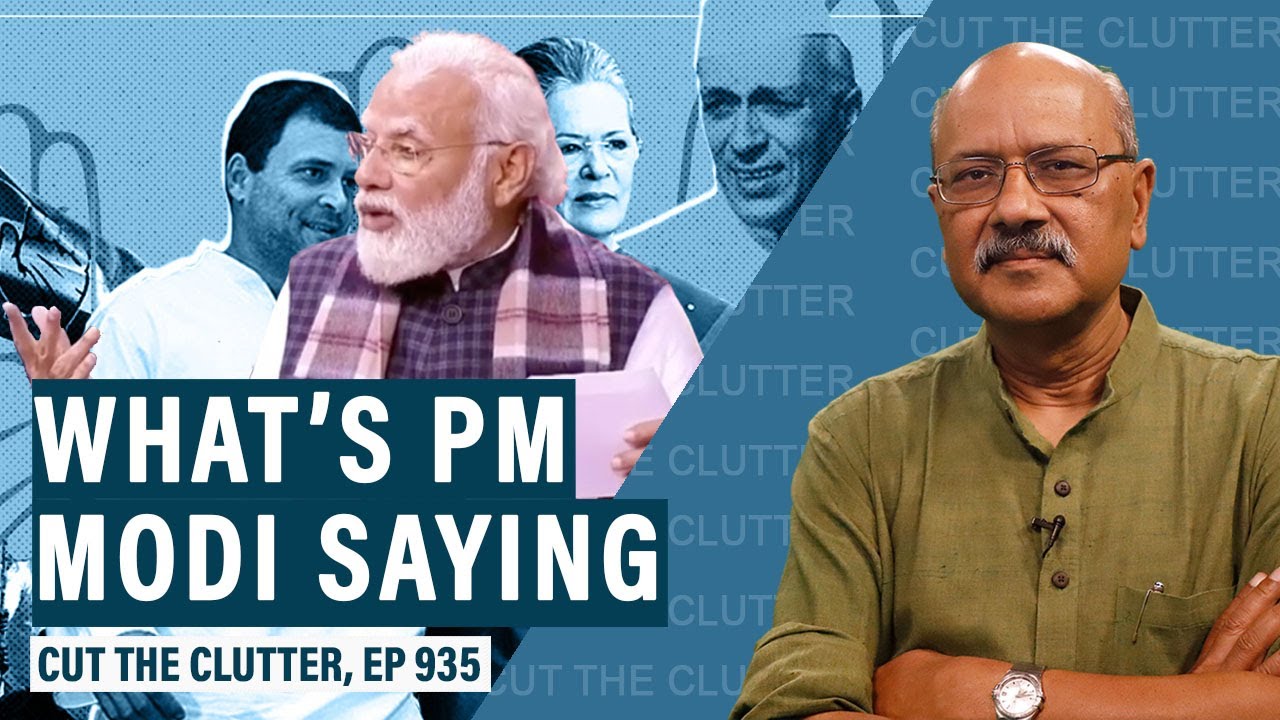 BJP-Congress blame game in Parliament &mdash; we lift the layers & politics of PM Modi&rsquo;s speech