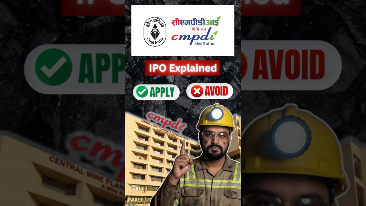 क्या है CMPDI IPO का सच? | Central Mine Planning & Design Institute IPO Review | #ipo