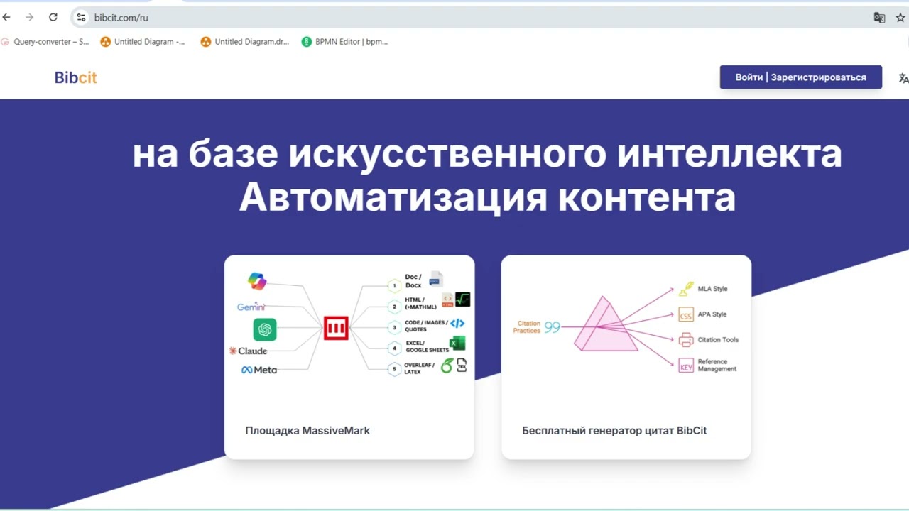 Как легко скопировать текст, содержащий математические уравнения, таблицы, фрагменты