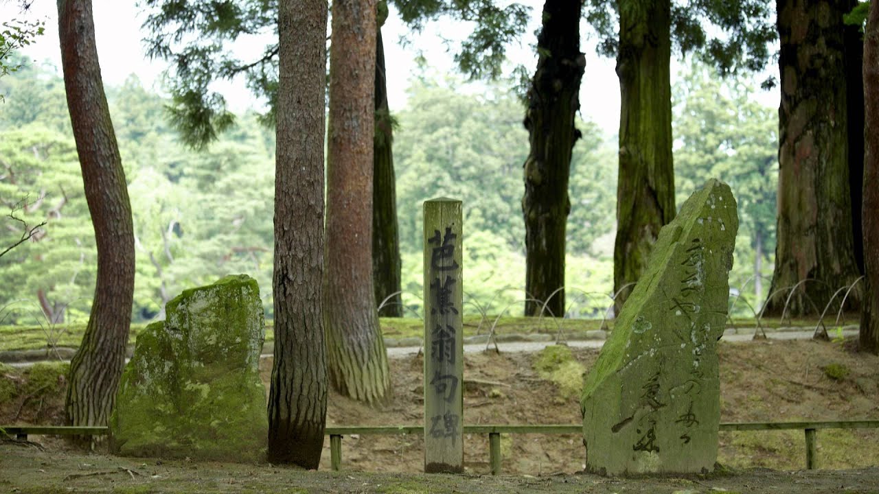 世界遺産 平泉 | nippon.com