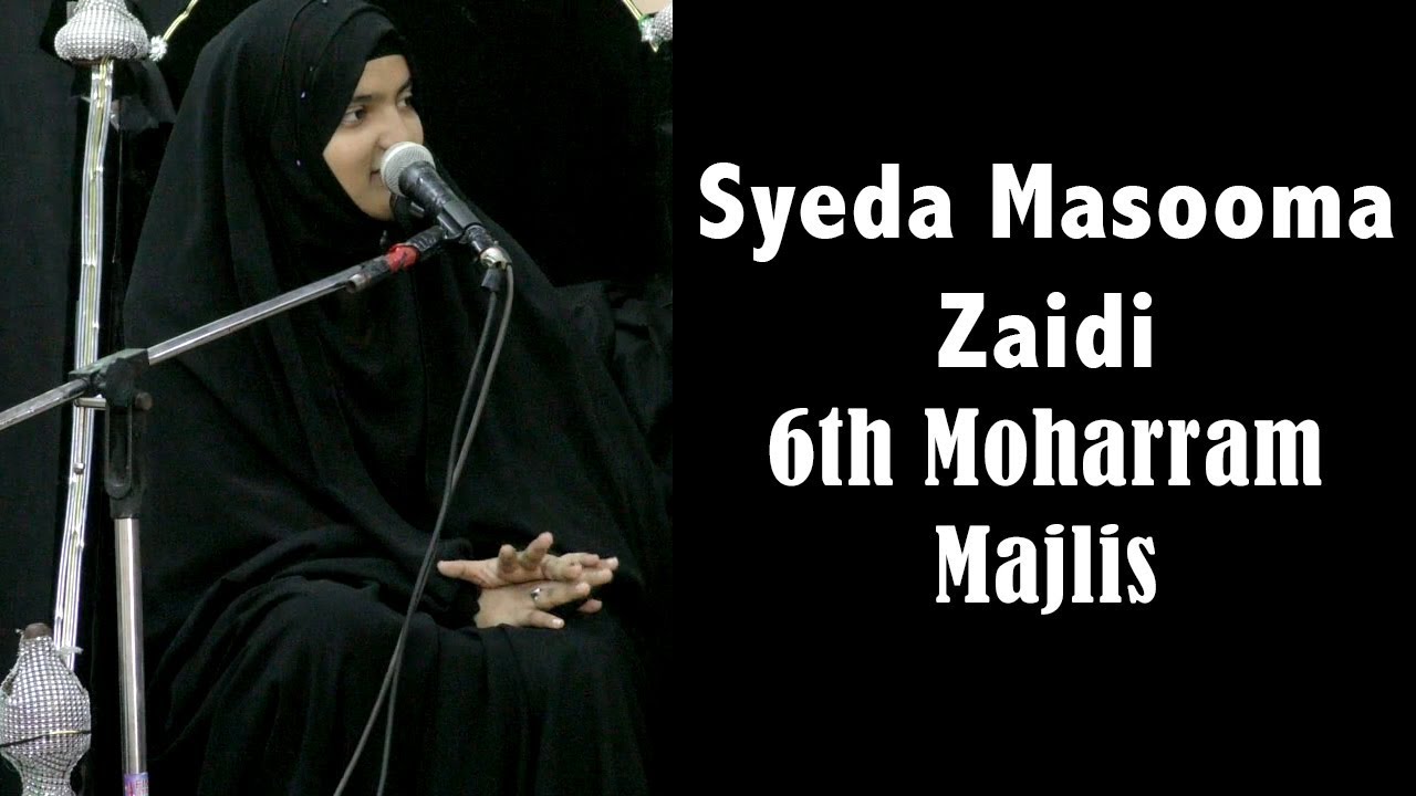 Syeda Masooma Zaidi Majlis 6 Moharram 2018