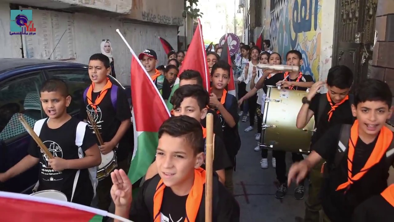 رحلة كشفية خلوية لأشبال وزهرات مركز يافا الثقافي