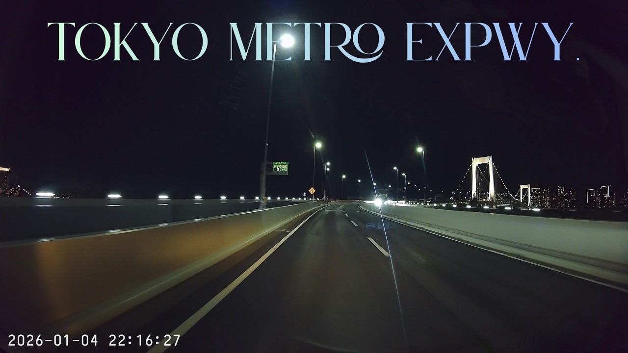 Tokyo Metro Expressway.