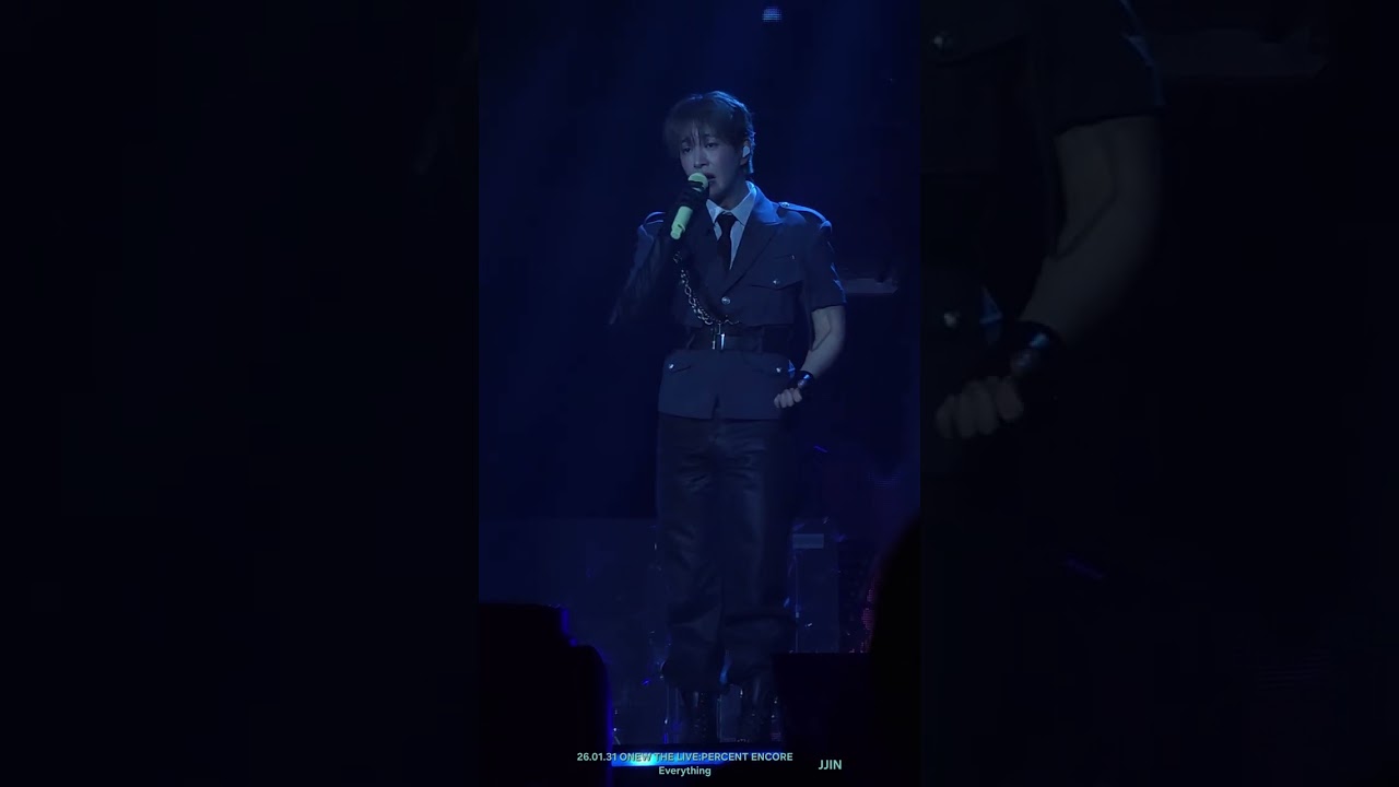 26.01.31 온유더라이브 퍼센트 앵콜콘 에브리띵(Everything)