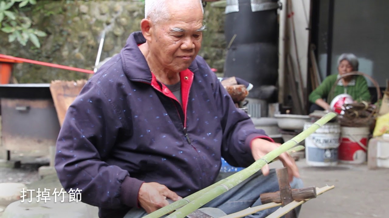 走揣台灣篾仔-更新版