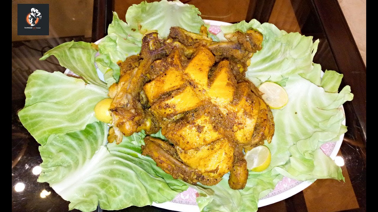 Tandoori Chargha Recipe by Tahreem doll II Chicken Steam Roast Recipe II 2023