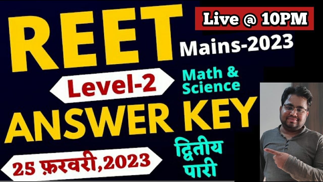 3rd Grade 2023 Level 2 Answer Key / REET Main Level 2 2023 Answer key / By Jitesh sir