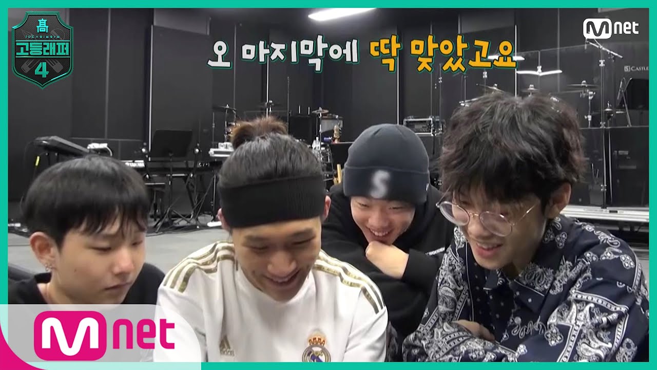 [EN/JP] [고등래퍼4/6회] ♨갓벽한 팀플 케미♨ 사이먼 도미닉 X 로꼬 팀의 연습과정은? | Mnet 210326 방송