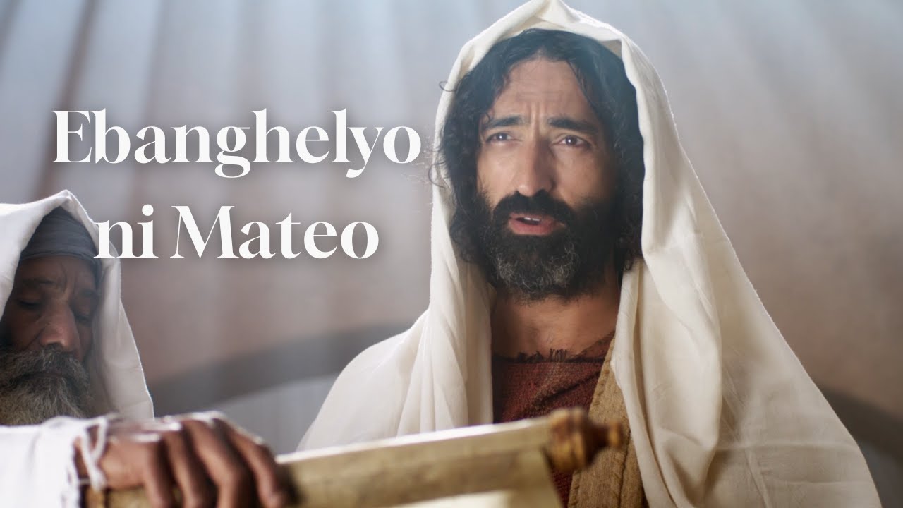 Ebanghelyo ni Mateo | Buong Pelikula