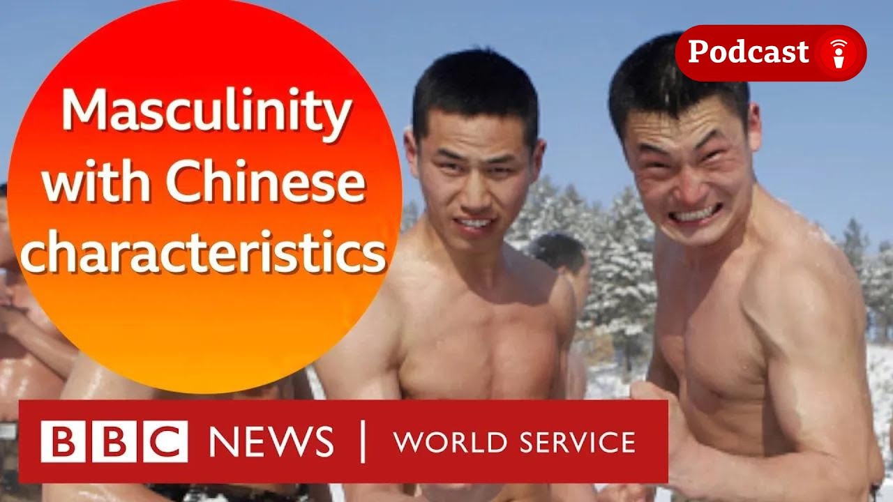 The Communist Party of China weighs in on sexual politics - The Global Jigsaw, BBC World Service