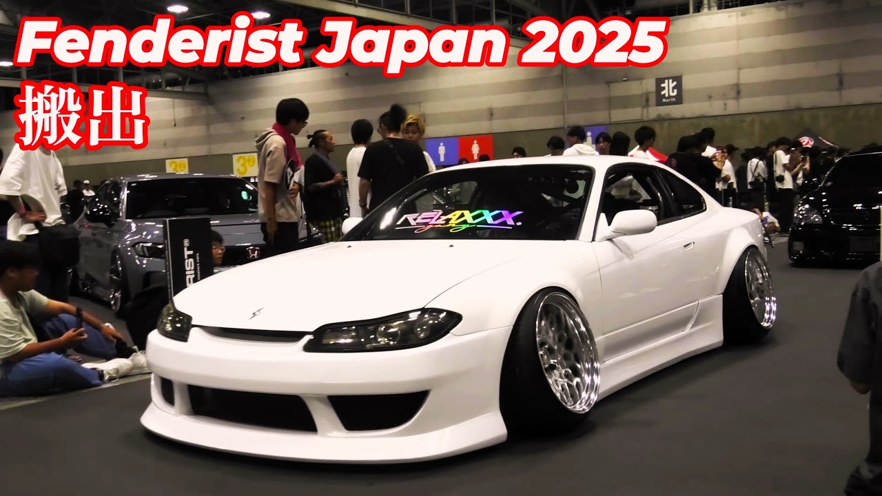 Fenderist Japan 2025 搬出 フェンダリストジャパン