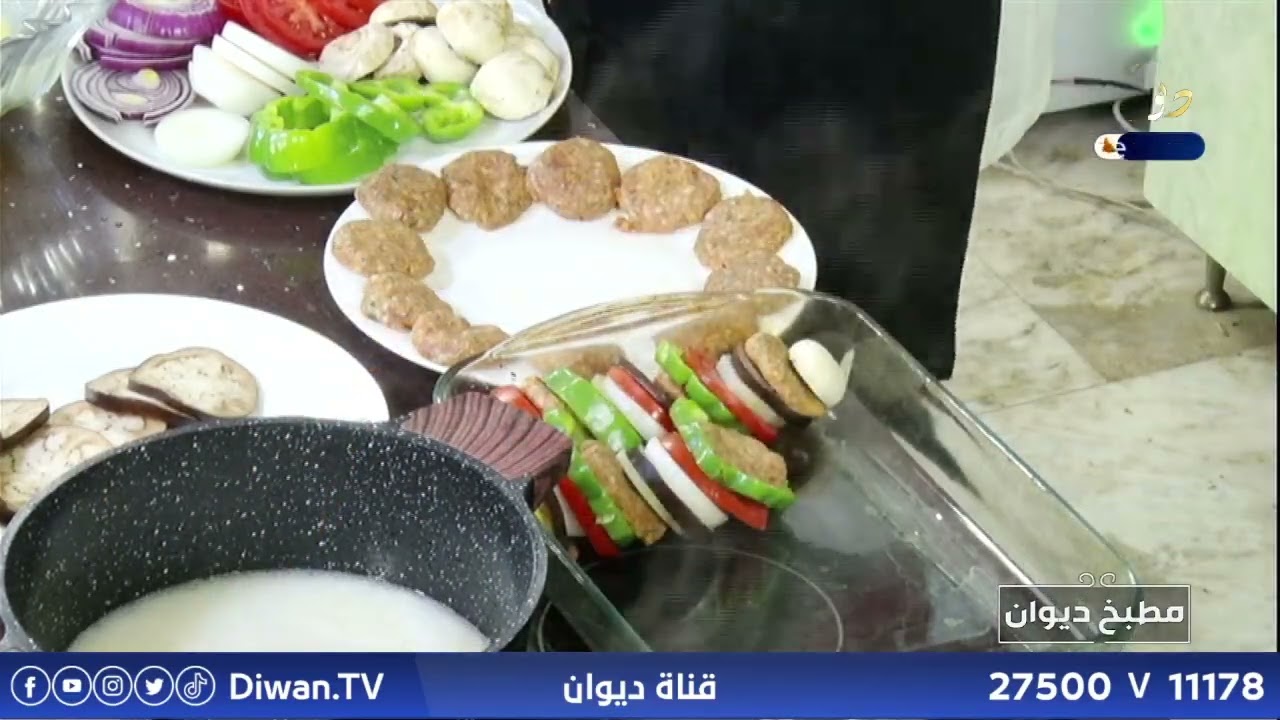 مطبخ ديوان مع الشيف فراس القيسي | ضيف الحلقة : الشيف شيماء