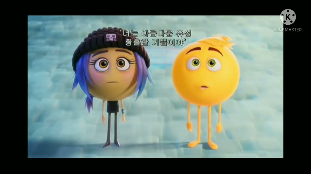 Hey @CrazyNate, you missed an Emoji Movie Easter egg