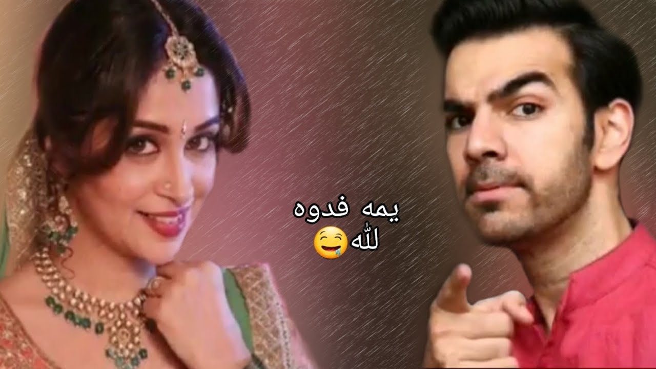 روهيت و سوناكشي ❤ || على أغنية بيها مجال💍👫