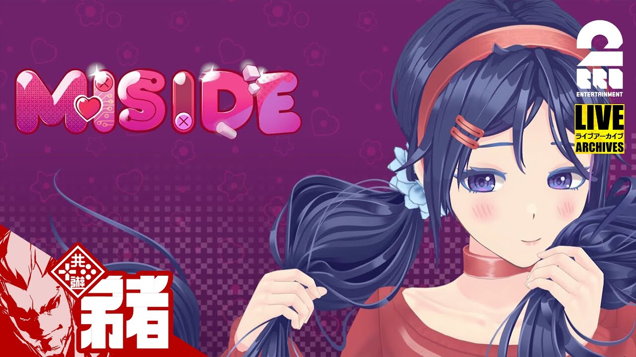 【予測不能の美少女ホラー】弟者の「MiSide : ミサイド」【2BRO.】