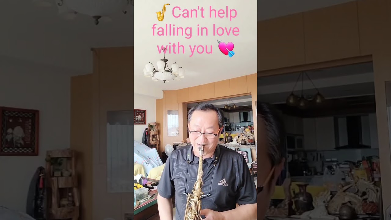🍎🎷Can't help falling in love with you (情不自禁愛上你) 💘 西洋經典歌曲 💎 Sax_Max 小杜哥 Alto 🎷🗓️ NO：388. 歡迎 按讚 訂閱 分享.
