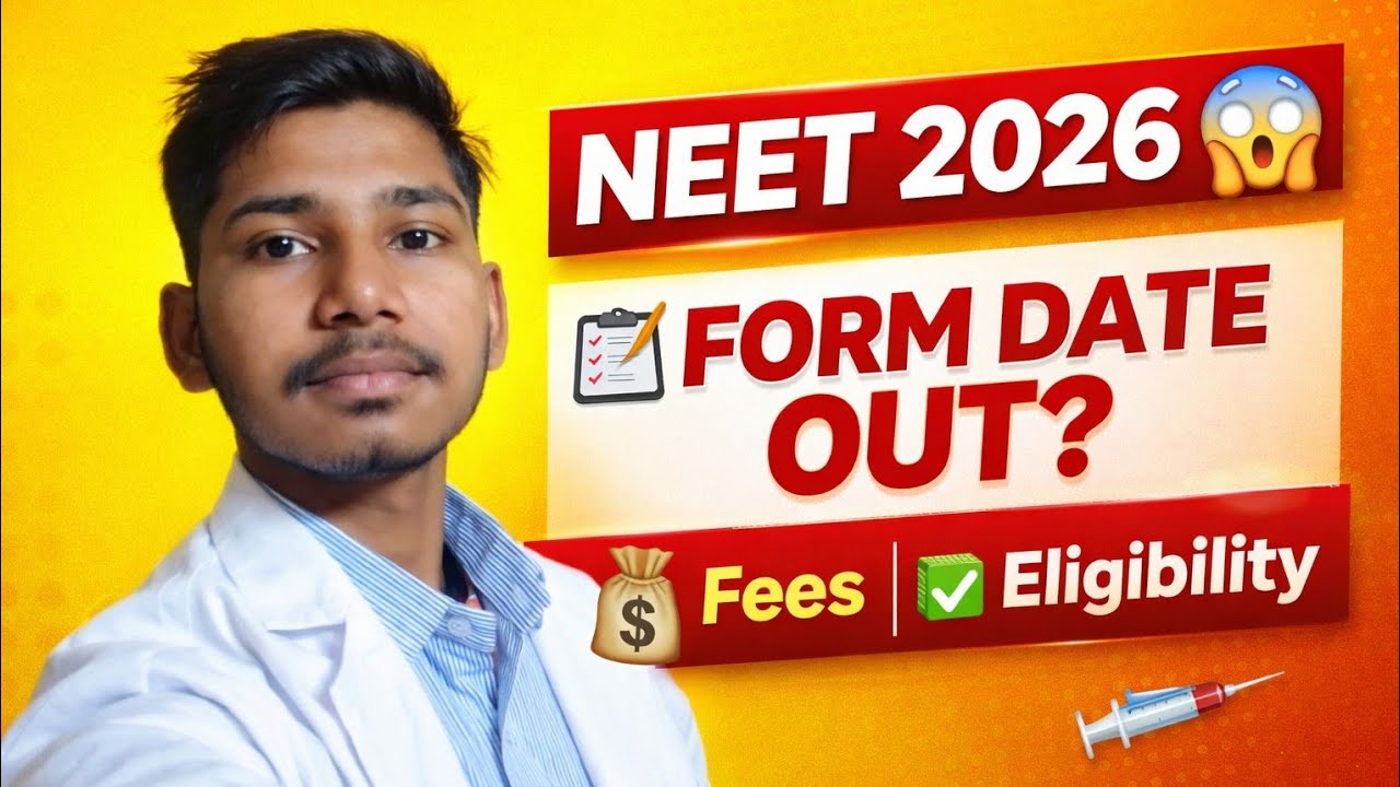 NEET 2026 Form Kab Aayega? 😱 | Fees 💰 | Eligibility ✅