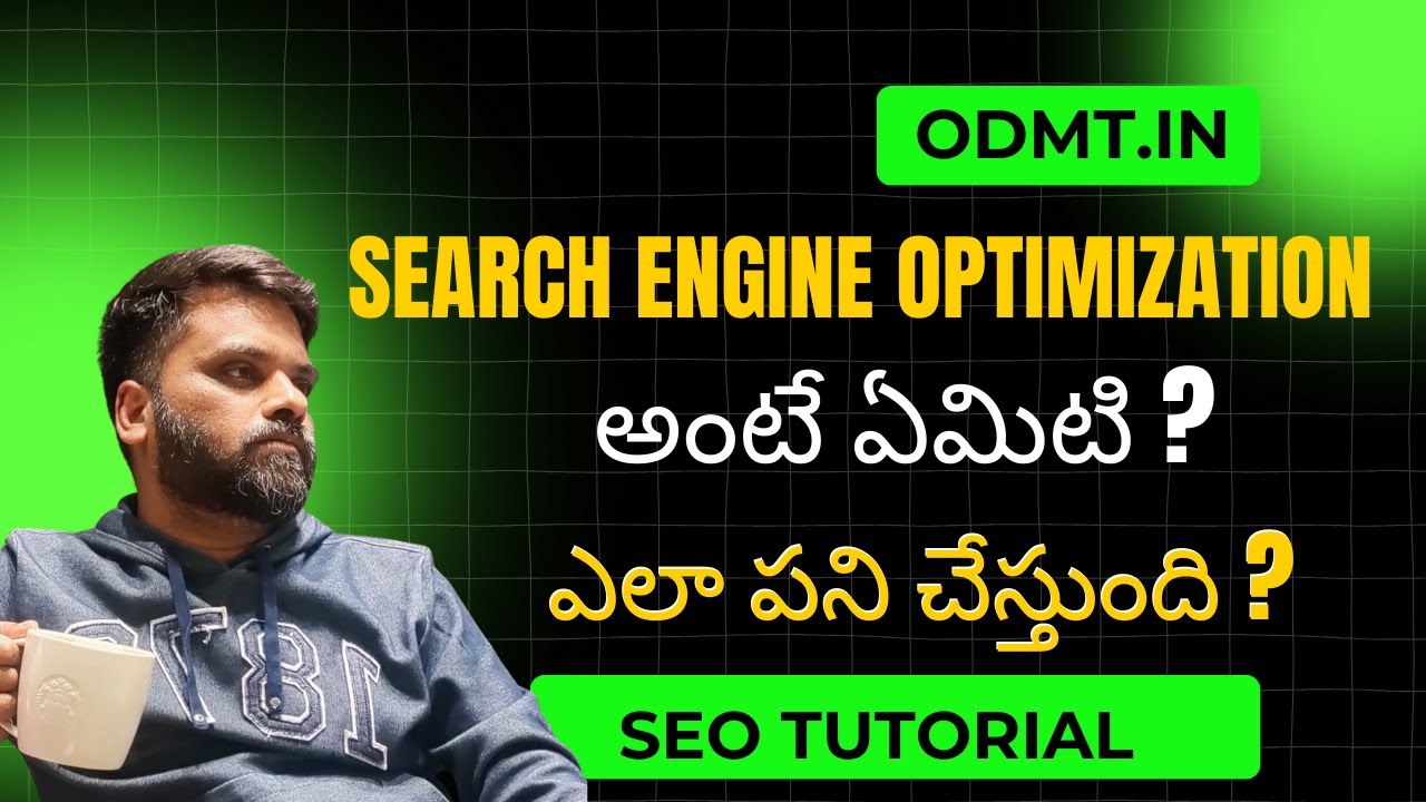Ultimate SEO Guide for Beginners 2025 | ODMT Telugu SEO Tutorial | Digital Marketing Free Course