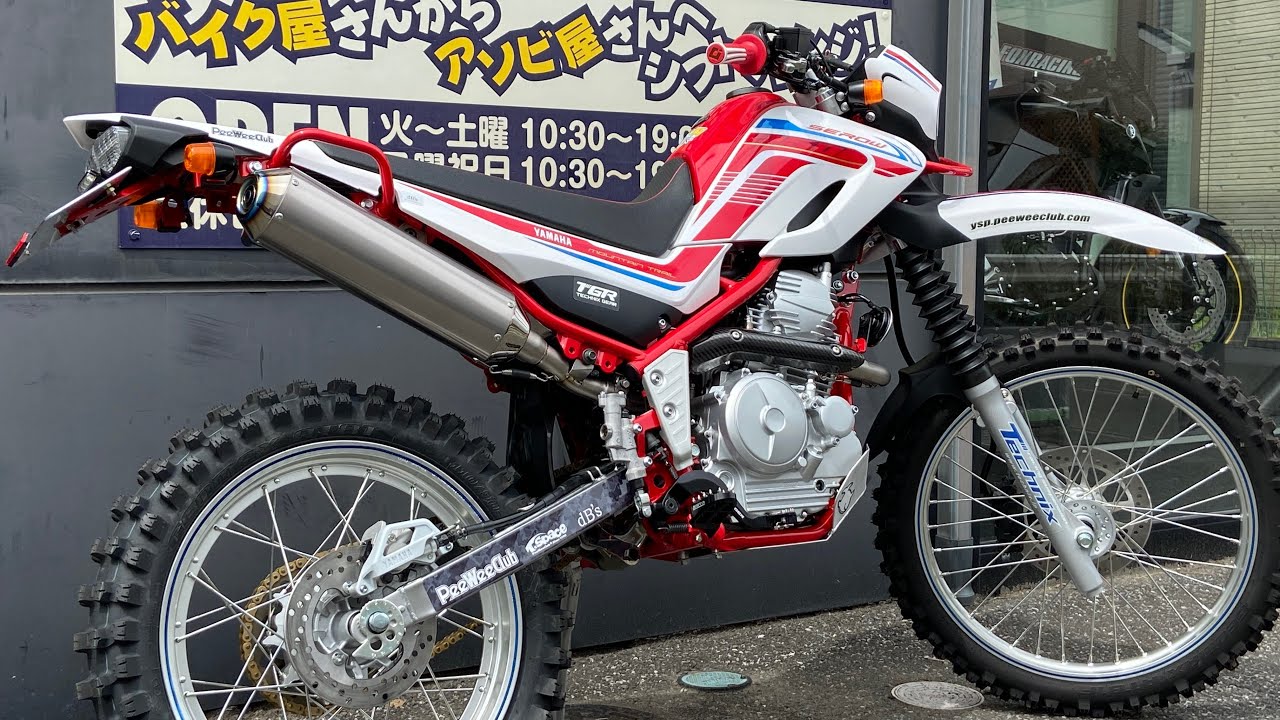 【SEROW250 FINAL カスタム demo３】T-Spaceオリジナルリフトアップ・Technix TGRフォークスプリング+TEC-1.1パフォーマンスショック仕様！