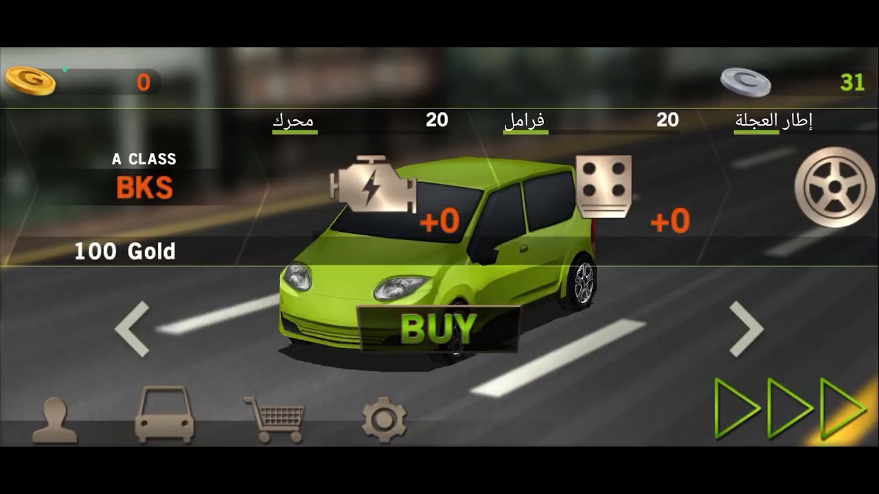 ١٤ فبراير ٢٠٢٦