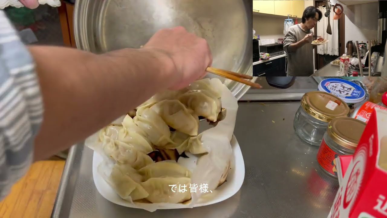 【自炊】ただのおじさんの自炊　餃子を食べたいおじさん　焼いた経験ありで自信満々(^^♪