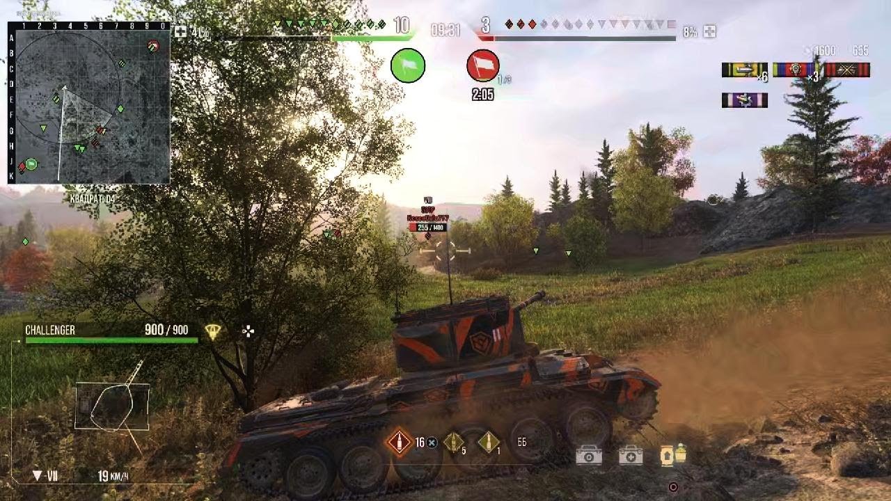World of Tanks_20260131205257