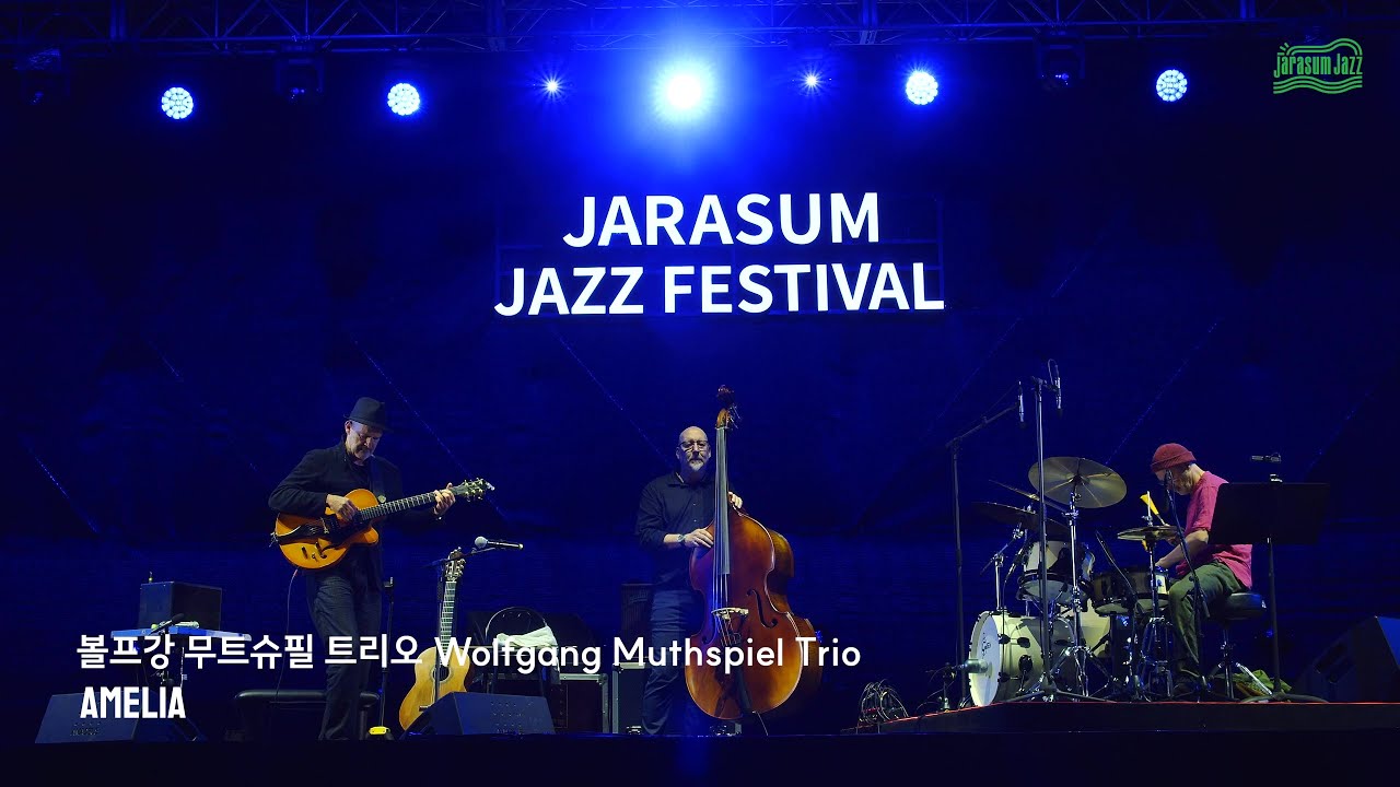 Wolfgang Muthspiel Trio - Amelia  | Jarasum Jazz Festival 2025