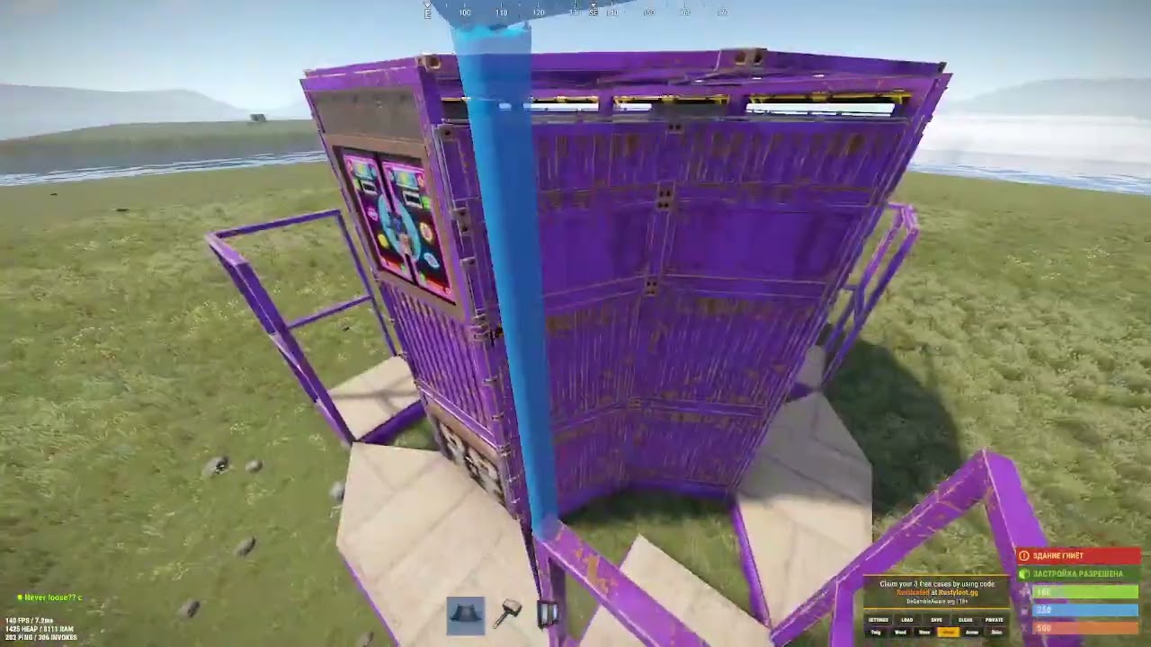 THE BEST HOME 2X2 solo duo trio