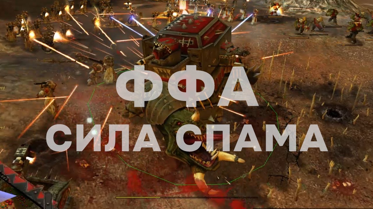 Орк на Морталисе замучал двоих до смерти! ► Dawn of War - Soulstorm