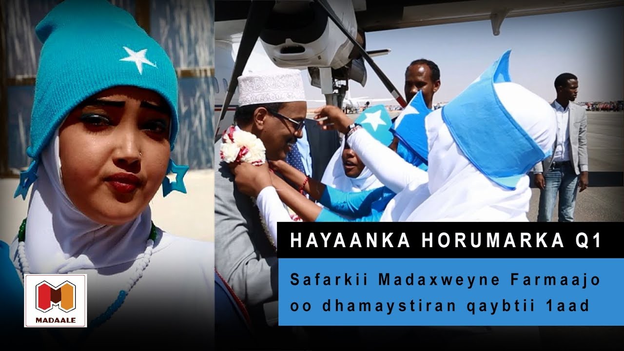 Hayaanka Horumarka qaybtii 1aad - Puntland