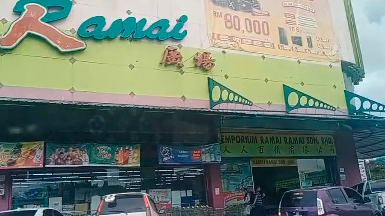 View Bandar Lahad Datu || Lahad Datu Town sabah