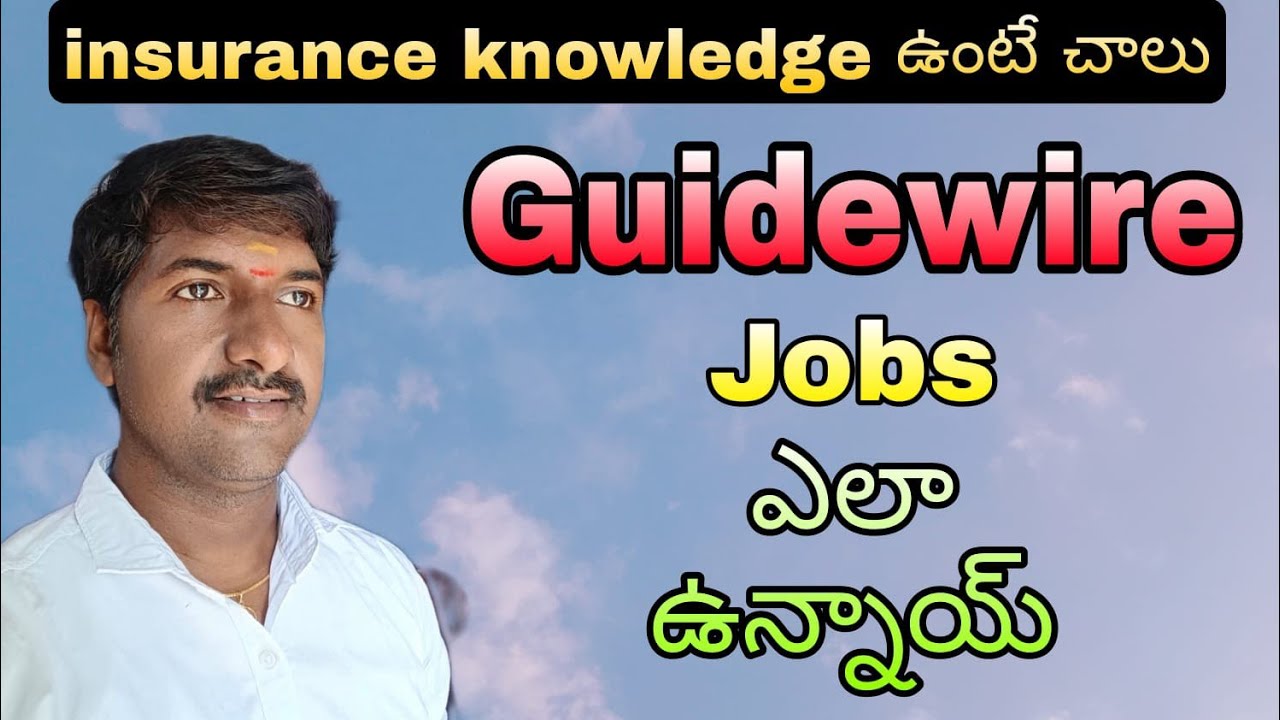 How to Become a Guidewire Developer ( Telugu) | @LuckyTechzone
