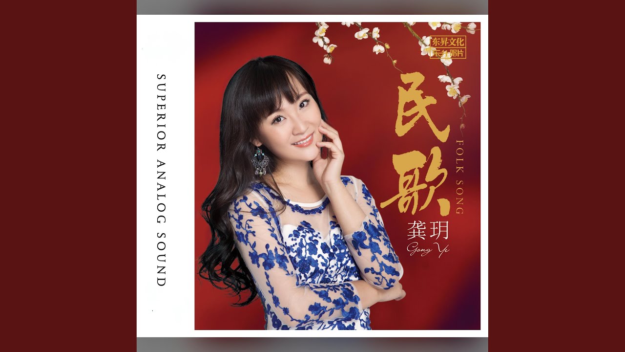 太湖美