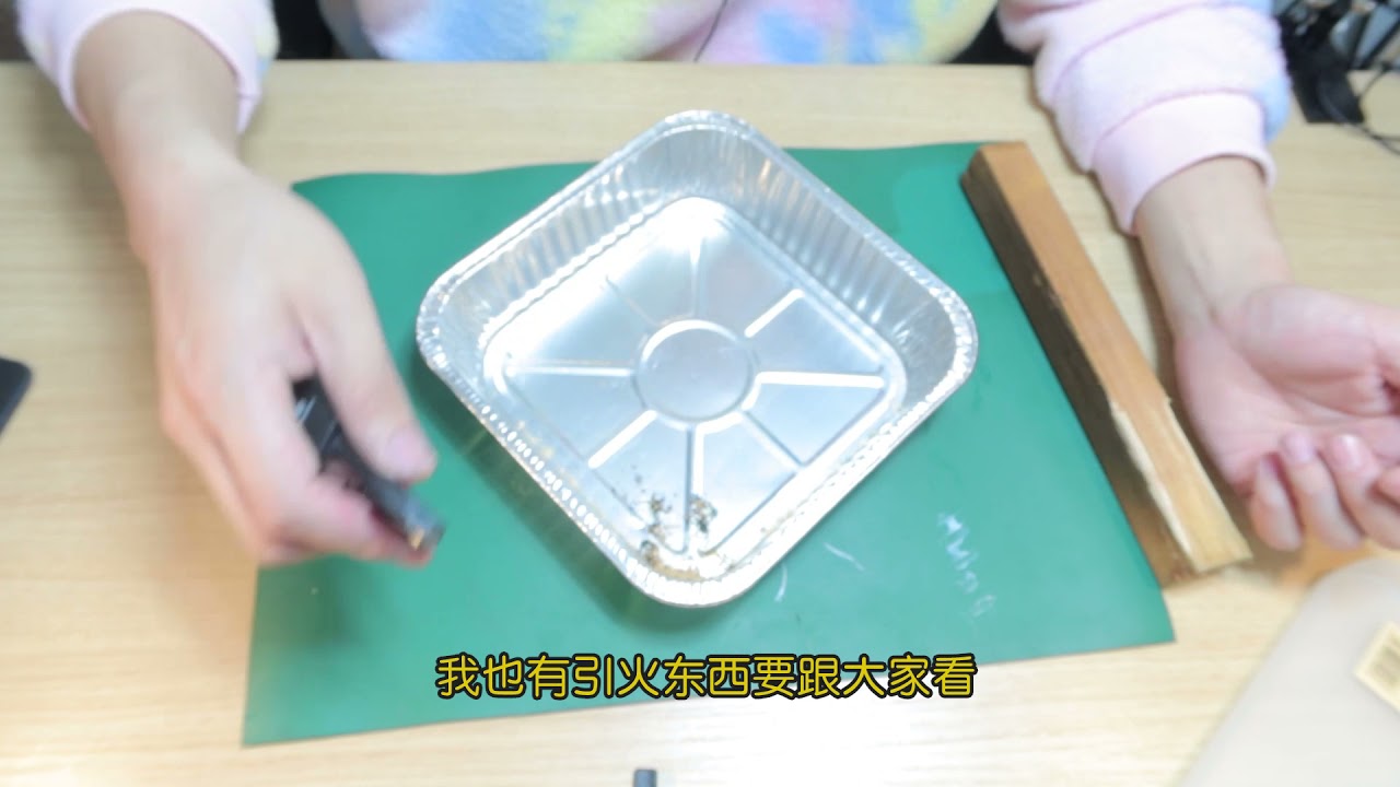 防忽悠指南：打火棒和镁棒还分清楚吗？附带：常见打火棒使用技巧和高效防水火绒制作方法