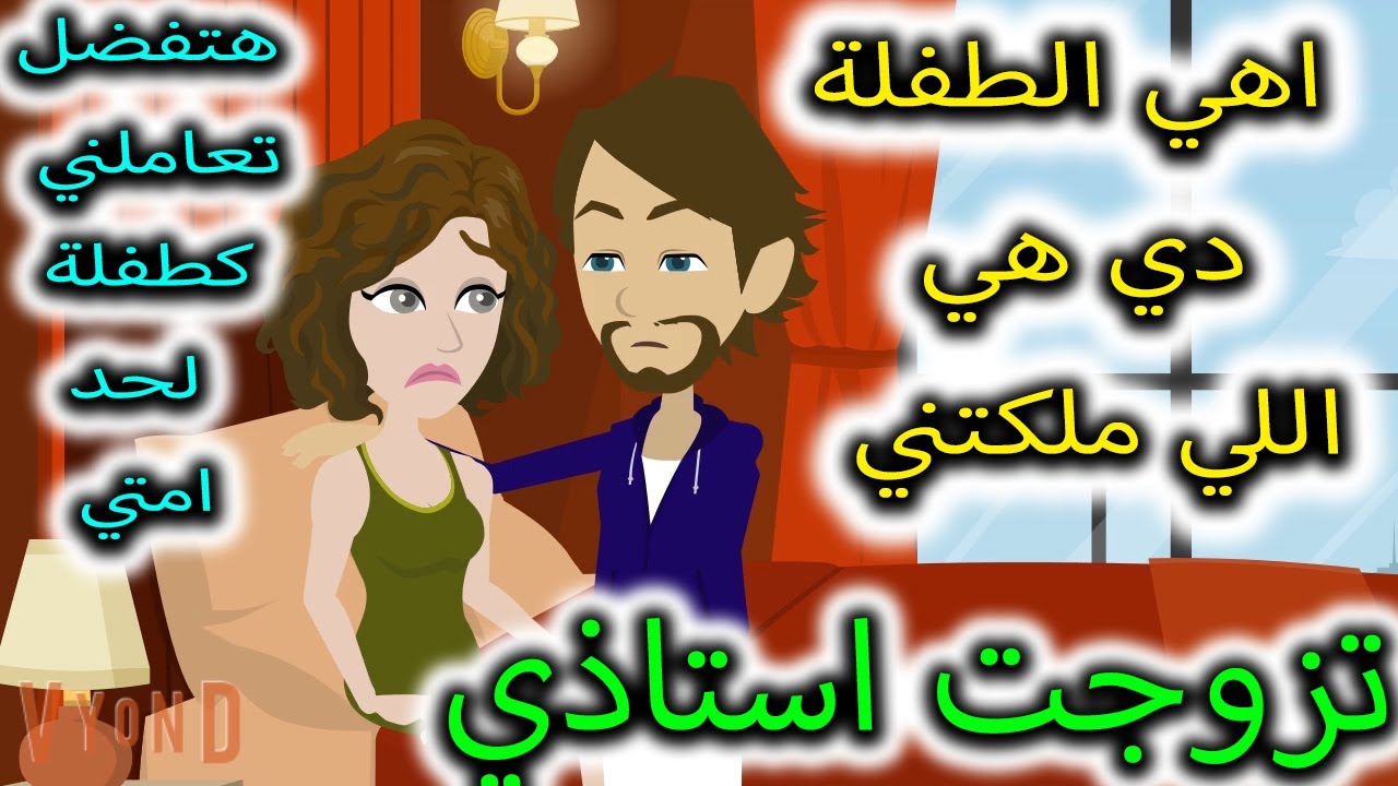 دولارات.دولارات