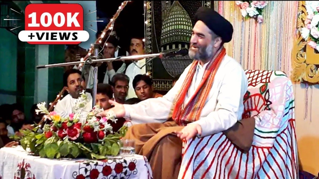 Maulana Ali Raza Rizvi | Jashan e Eid Milad un Nabi (saww) | @ Jamshoro Sindh Pakistan