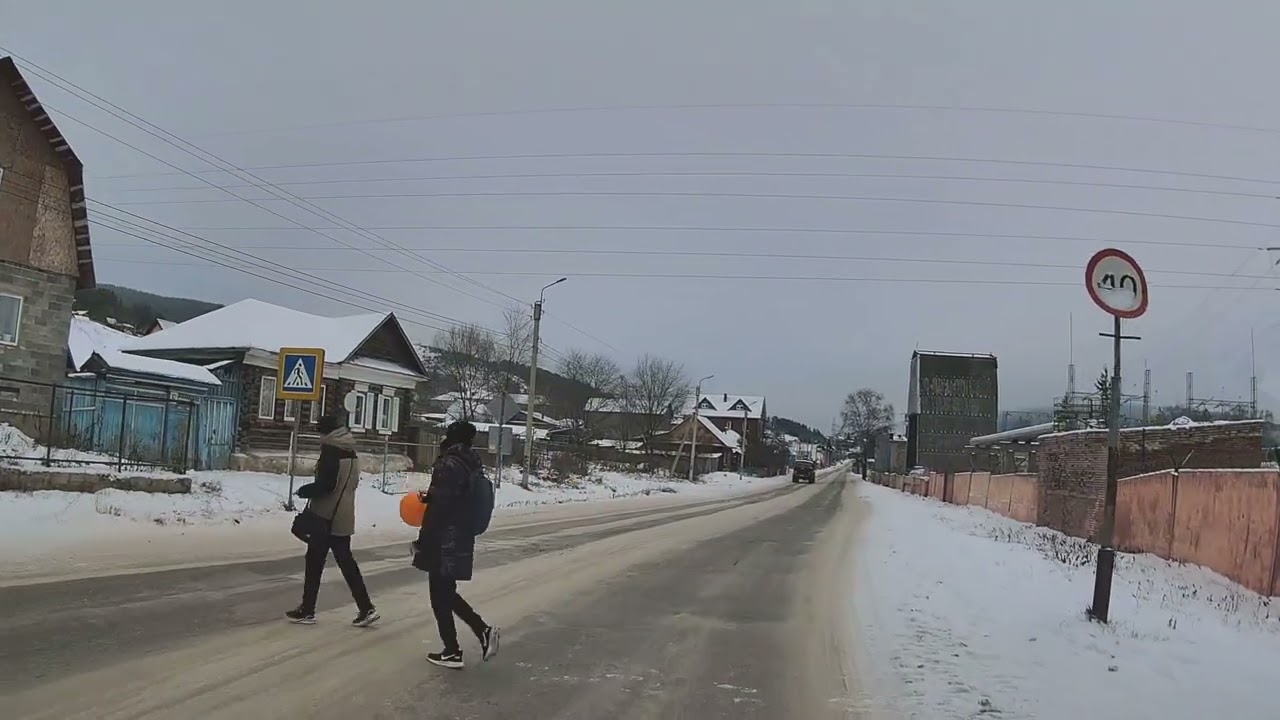 Белорецк. Южный Урал. 18.12.2025.
