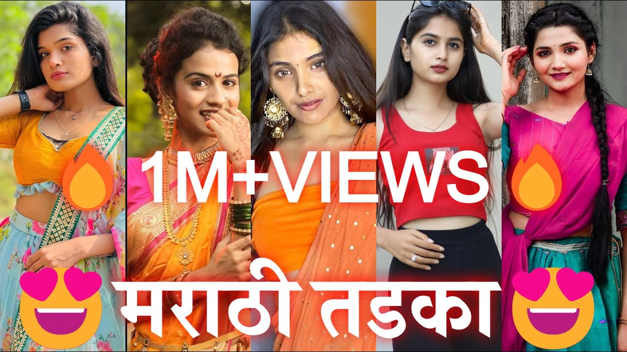 New Trending😍 Marathi🔥Reels Video|Viral Marathi Reels|Tik Tok Videos|Marathi Reels|Marathi Reels