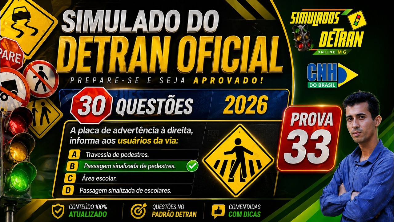 SIMULADO DO DETRAN OFICIAL 2026 - Novo EXAME  - PROVA 33 #simuladodetranoficial2026  #detran2026 ✅