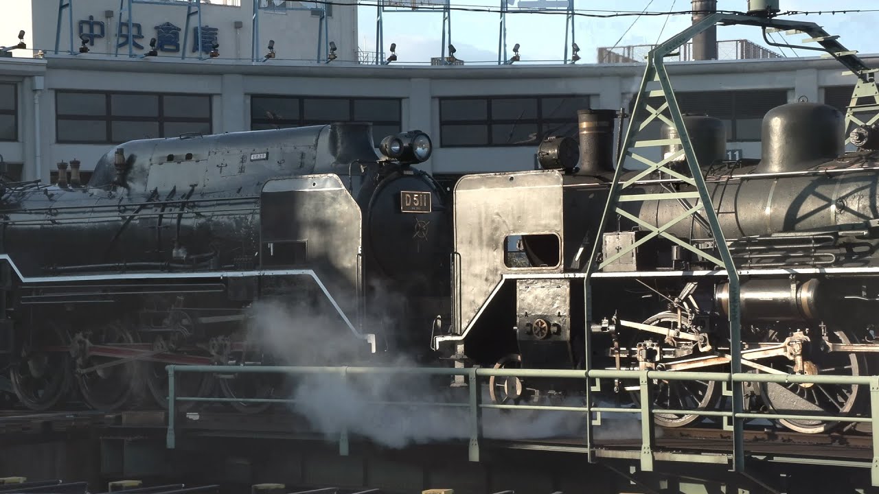 【4K】京都鉄道博物館　D511号機転車台展示　黄金に輝く機関車　2022.10.15