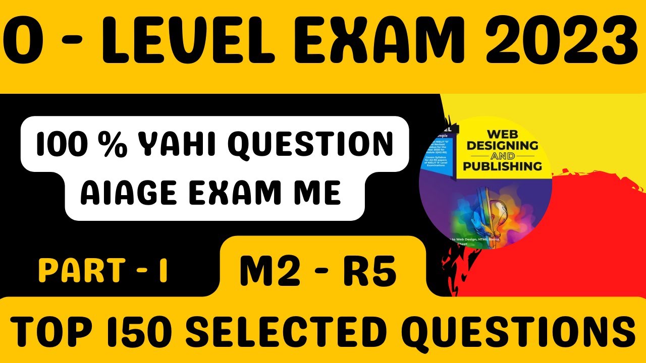 M2-R5 MCQ Questions | O Level Web Designing(M2-R5) | Web Designing MCQ 2023 O Level M2 R5  Paper
