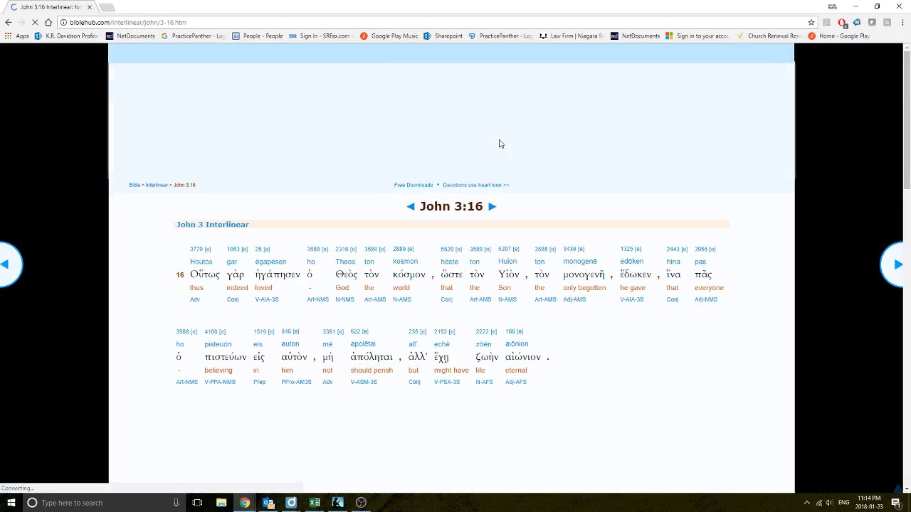 Biblehub.com Interlinear