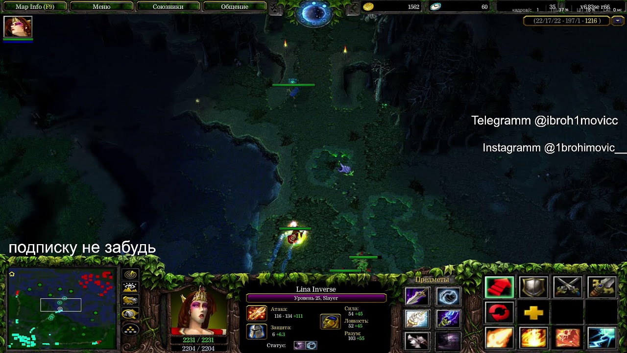 Iccup.com /flw ibrohimovich|strim goo|  #stream #youtube #dota1 #wodota