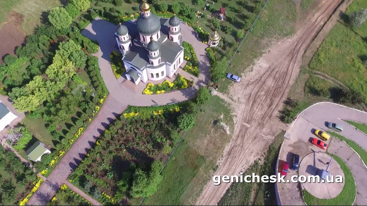 Генгорка Арабатская стрелка на Азовском море