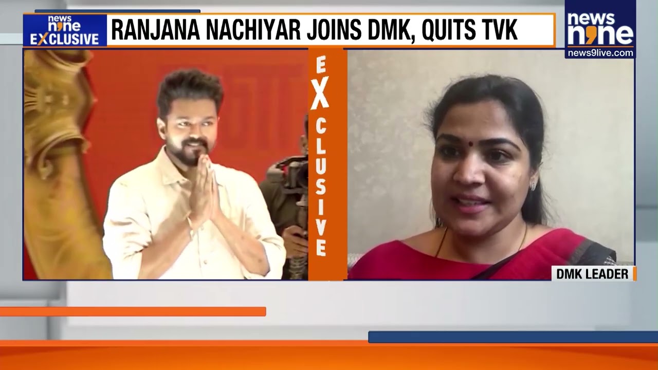 EXCLUSIVE: INSIDE RANJANA’S EXIT FROM TVK |News9