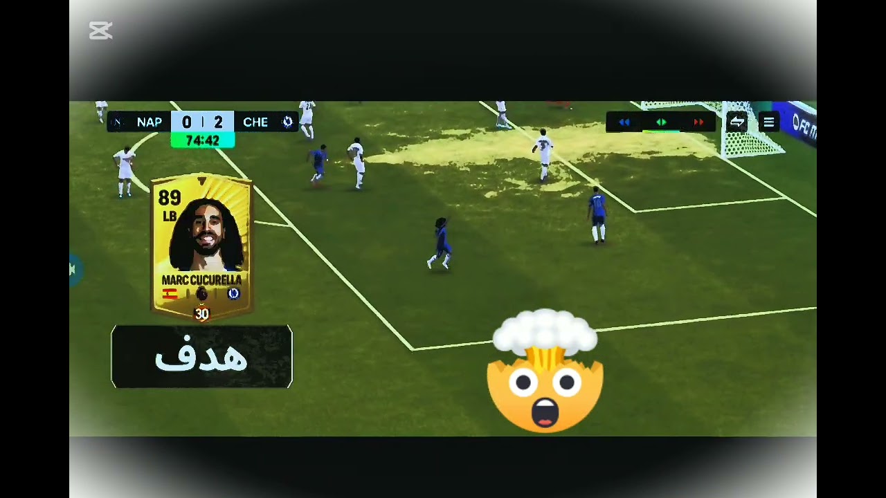 مباراة حماسية تشلسي ضد نابولي في دوري الأبطال النجم تشلسي يسجل هدف عالميه 