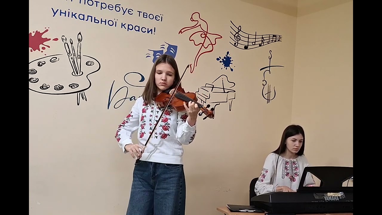 Калина Марина, Українська народна пісня 
