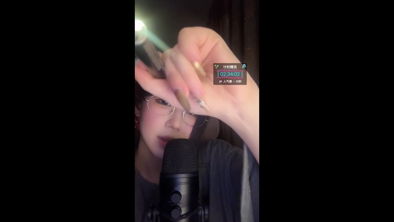 🔴 LIVE: Whispering & Lens Blocking ASMR | Soft Tapping, Close-Up Triggers & Sleep Relaxation